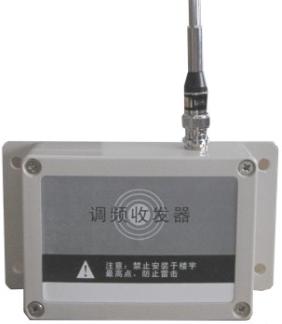 (image for) Wireless Frequency modulation transceiver Security Service